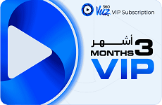 360Vuz VIP- 3 months