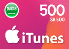 App Store & iTunes Gift Card - KSA 500 [SAR]