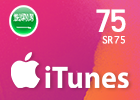 App Store & iTunes Gift Card - KSA 75 [SAR]