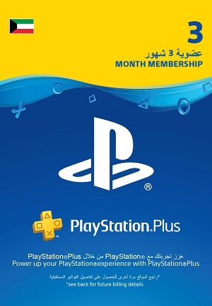 Sony Playstation Plus 90 Days (Three Month) [KW] PSN