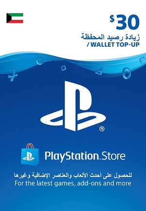 Sony - PlayStation Network Card $30 [KW] psn kuwait