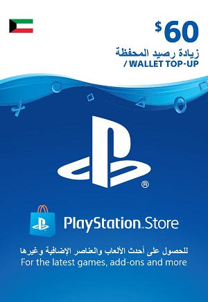 Sony - PlayStation Network Card $60 [KW]