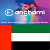 Anghami - UAE