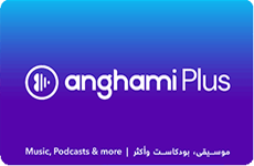 Anghami Plus 1 Month