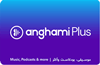Anghami - Plus