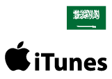 App Store & iTunes Gift Card - KSA