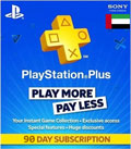 Playstation Plus 365 Days [ One Year AE ] uae psn