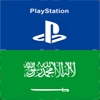 PSN - KSA